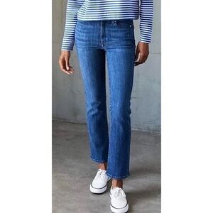 AYR The Pop denim jeans